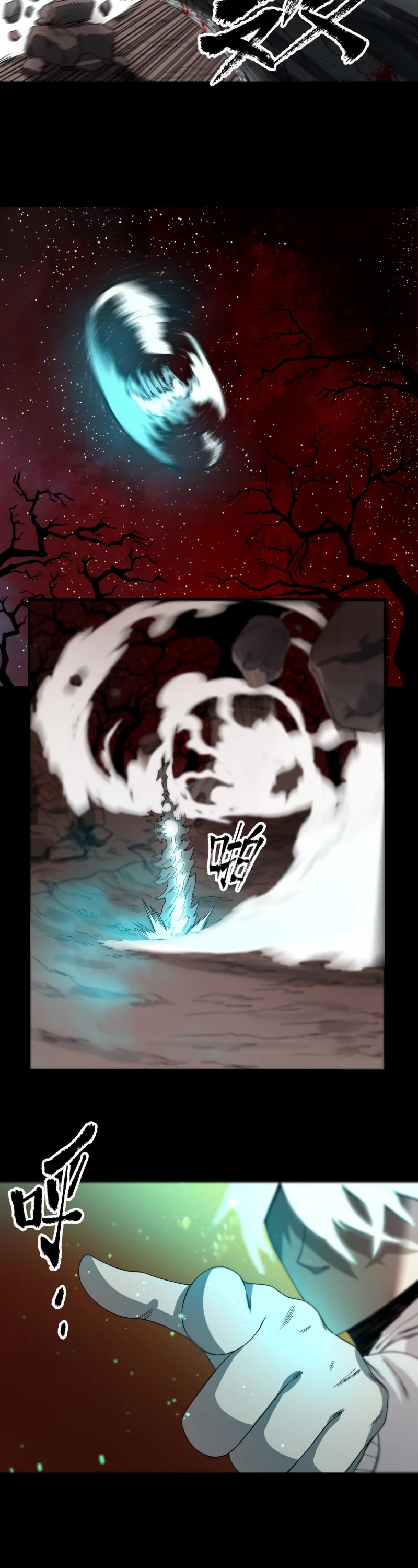 The Demon is Ready for Dinner! Chapter 27 page 13 - Chapter 27: Can't Even Brag Now