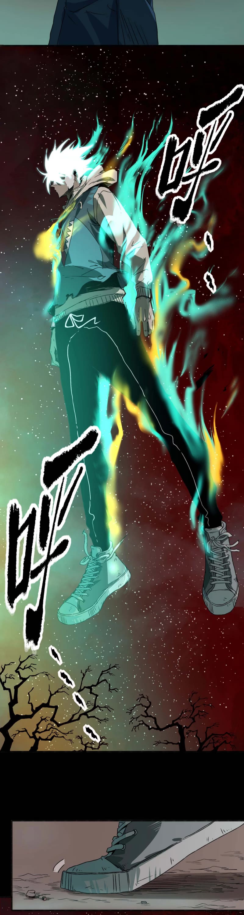 The Demon is Ready for Dinner! Chapter 27 page 3 - Chapter 27: Can't Even Brag Now