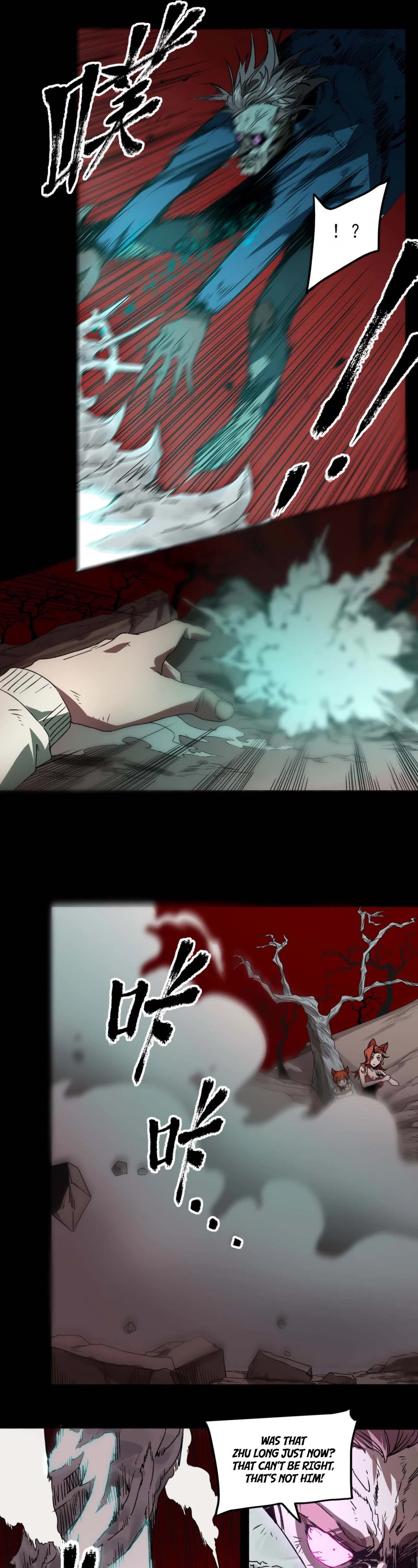 The Demon is Ready for Dinner! Chapter 27 page 6 - Chapter 27: Can't Even Brag Now