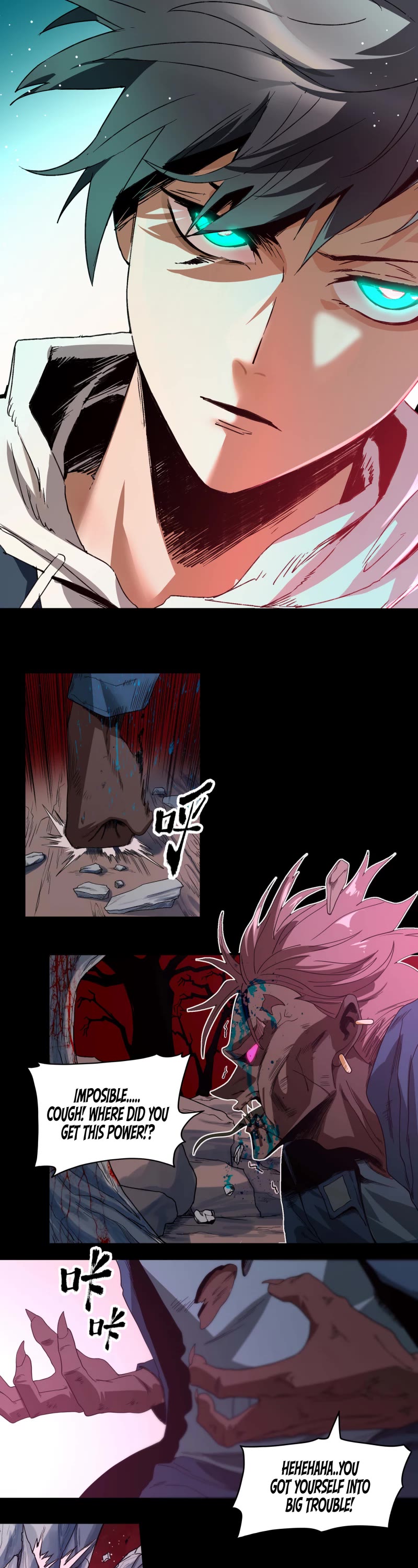 The Demon is Ready for Dinner! Chapter 28.1 page 1 - Chapter 28.1: Aoyin’s Transformation