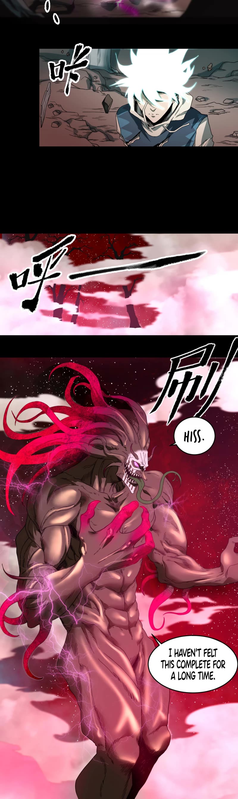 The Demon is Ready for Dinner! Chapter 28.1 page 8 - Chapter 28.1: Aoyin’s Transformation