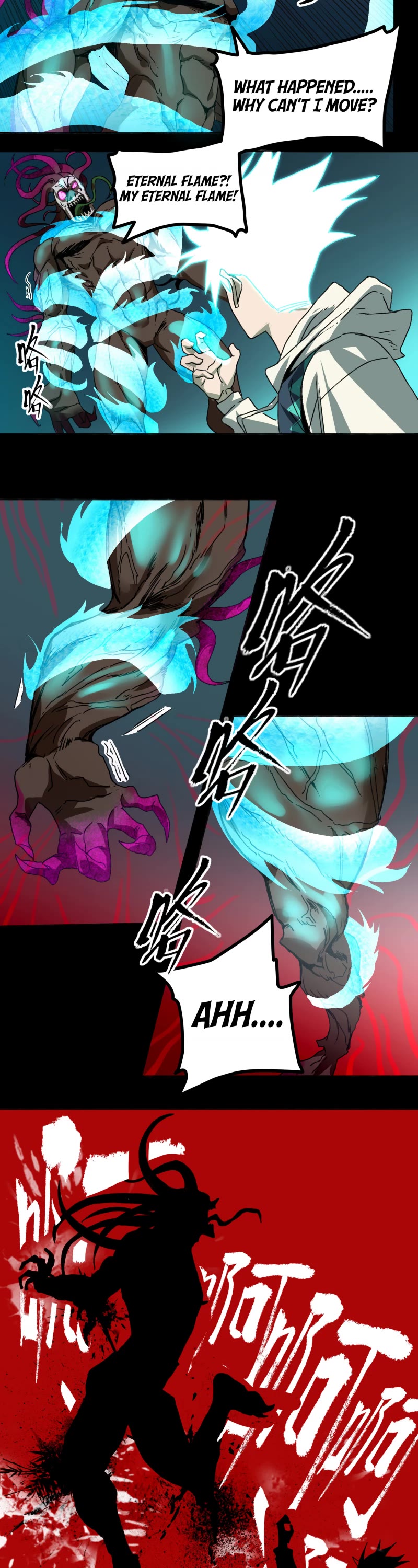 The Demon is Ready for Dinner! Chapter 28.2 page 10 - Chapter 28.2: Aoyin is Gone