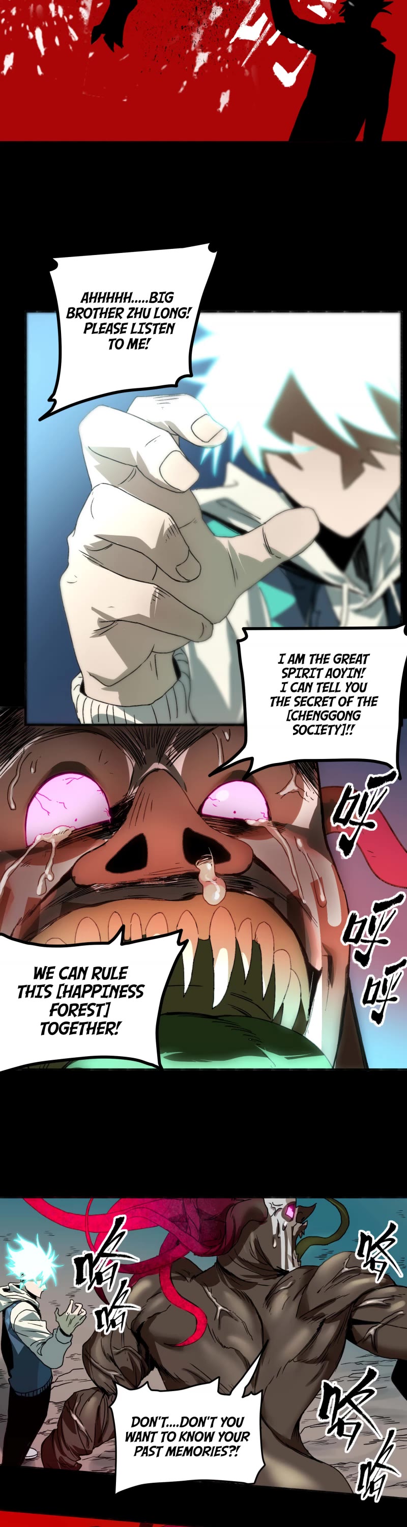 The Demon is Ready for Dinner! Chapter 28.2 page 11 - Chapter 28.2: Aoyin is Gone