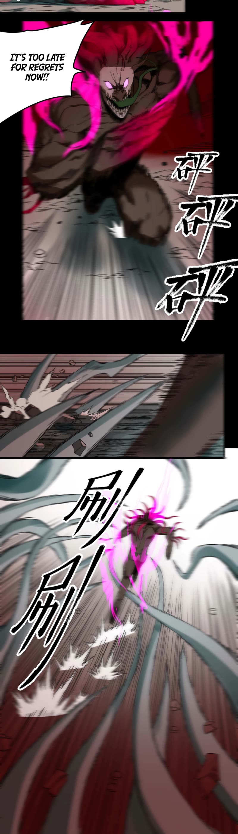 The Demon is Ready for Dinner! Chapter 28.2 page 3 - Chapter 28.2: Aoyin is Gone