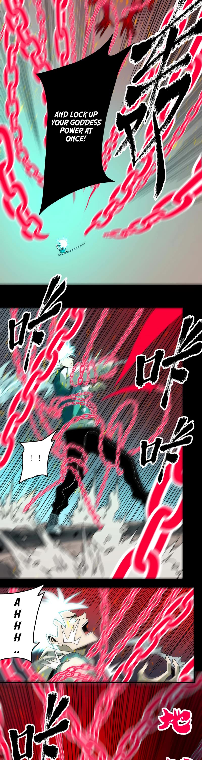 The Demon is Ready for Dinner! Chapter 29 page 16 - Chapter 29: Cerberus