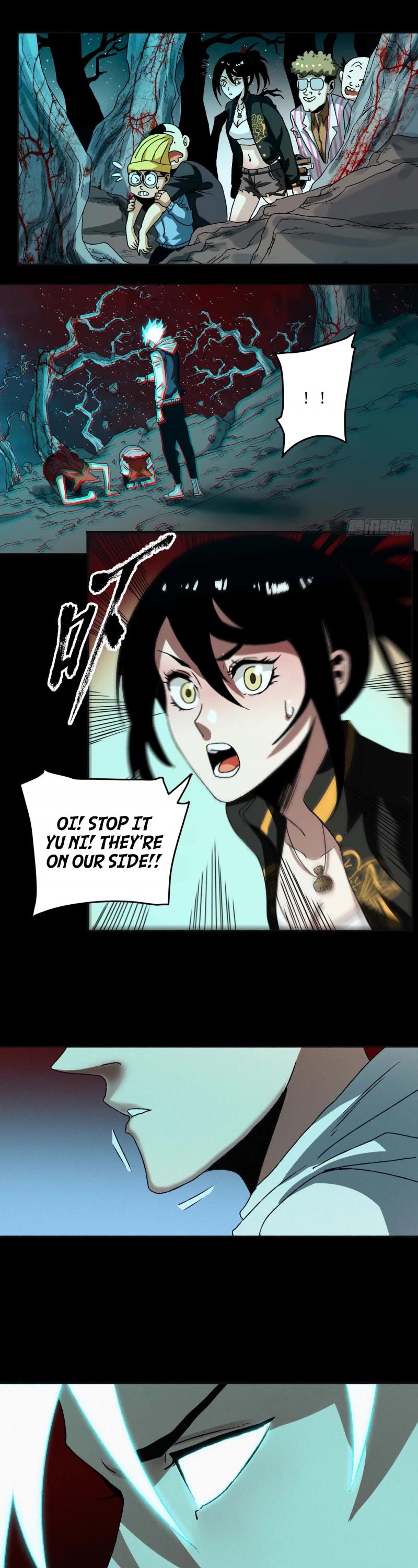 The Demon is Ready for Dinner! Chapter 29 page 7 - Chapter 29: Cerberus
