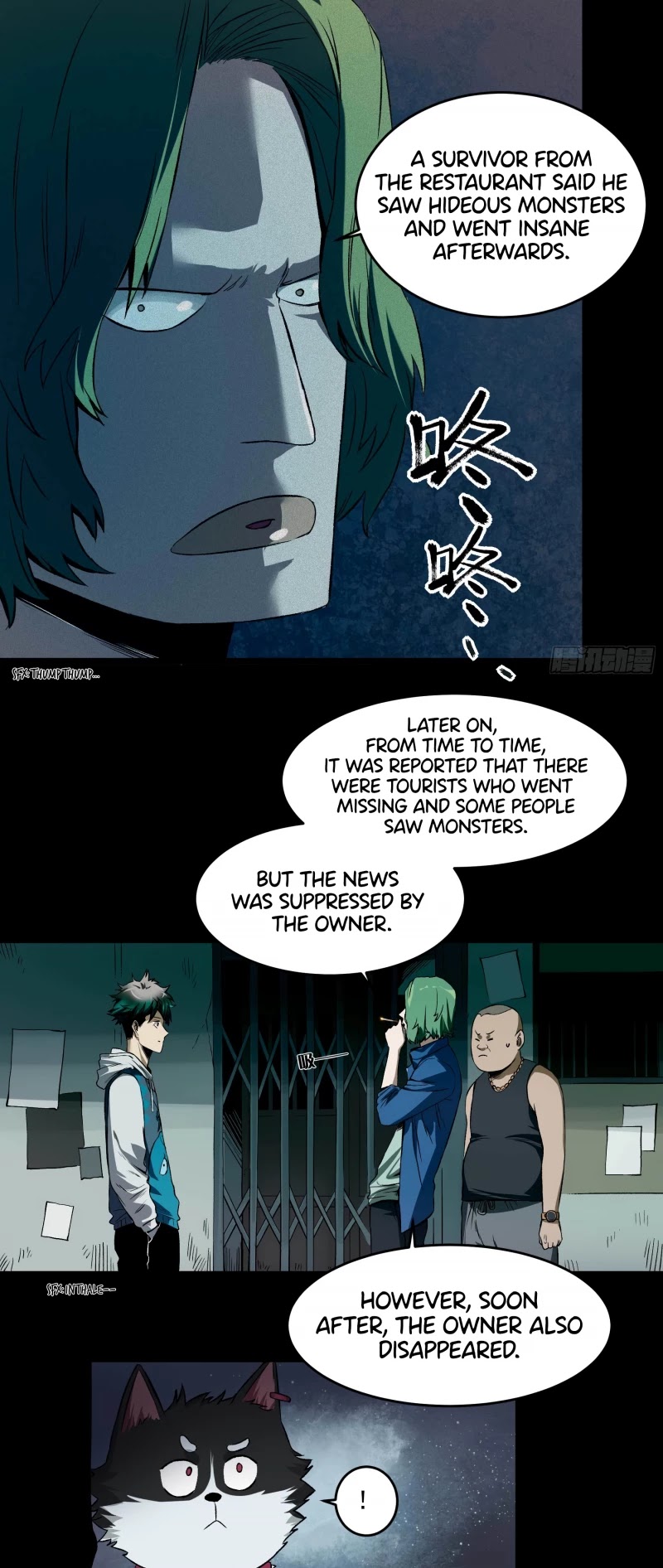 The Demon is Ready for Dinner! Chapter 3 page 11 - Chapter 3: He'er Resturant
