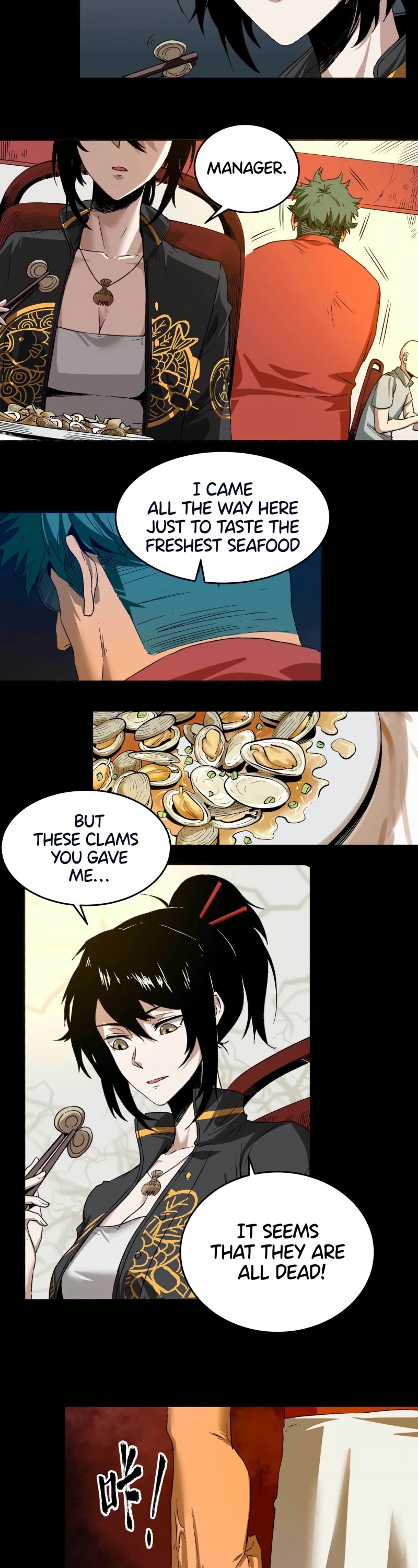 The Demon is Ready for Dinner! Chapter 3 page 14 - Chapter 3: He'er Resturant