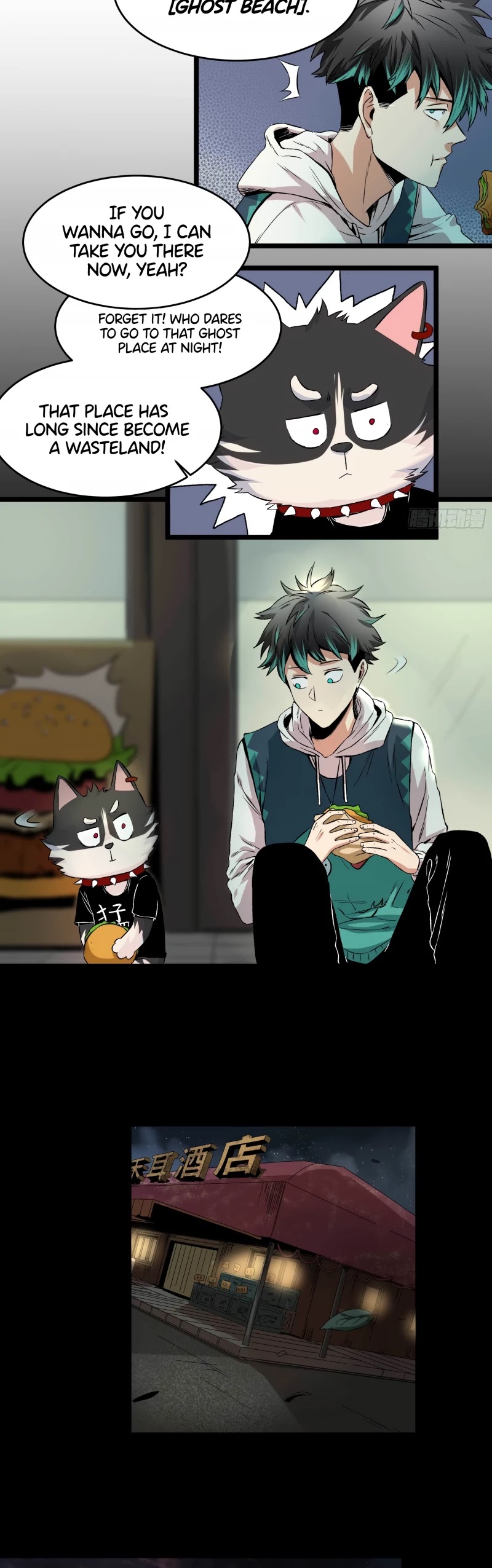The Demon is Ready for Dinner! Chapter 3 page 7 - Chapter 3: He'er Resturant