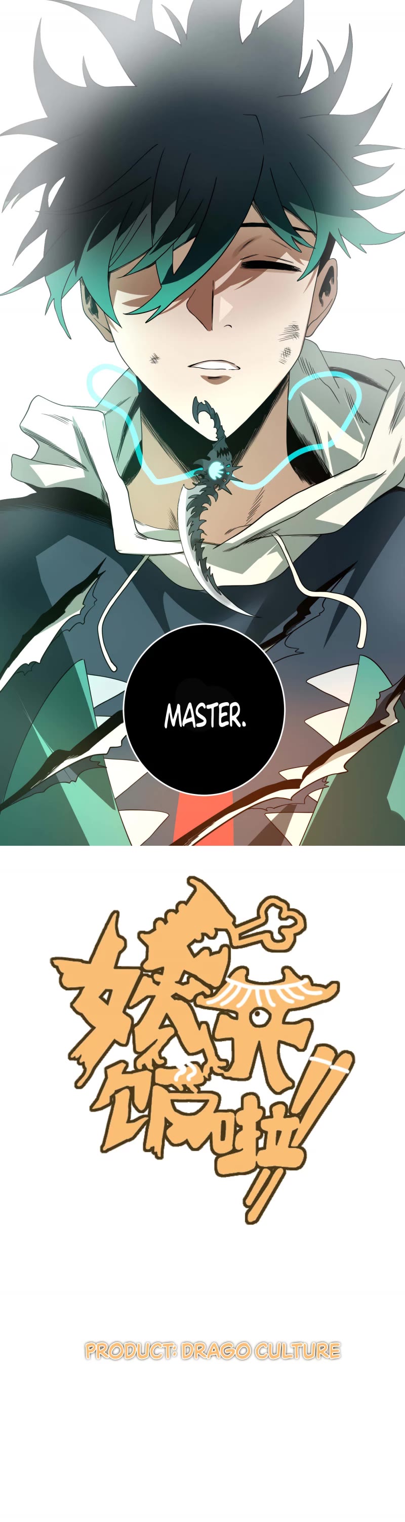The Demon is Ready for Dinner! Chapter 30 page 7 - Chapter 30: Cooking Time