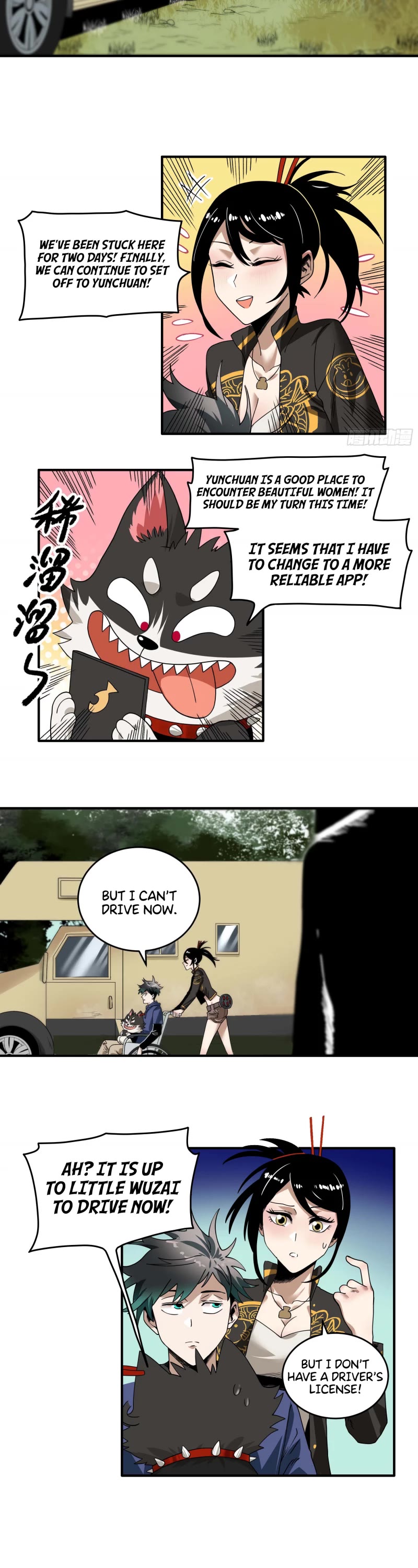 The Demon is Ready for Dinner! Chapter 32 page 11 - Chapter 32: Wu Litao