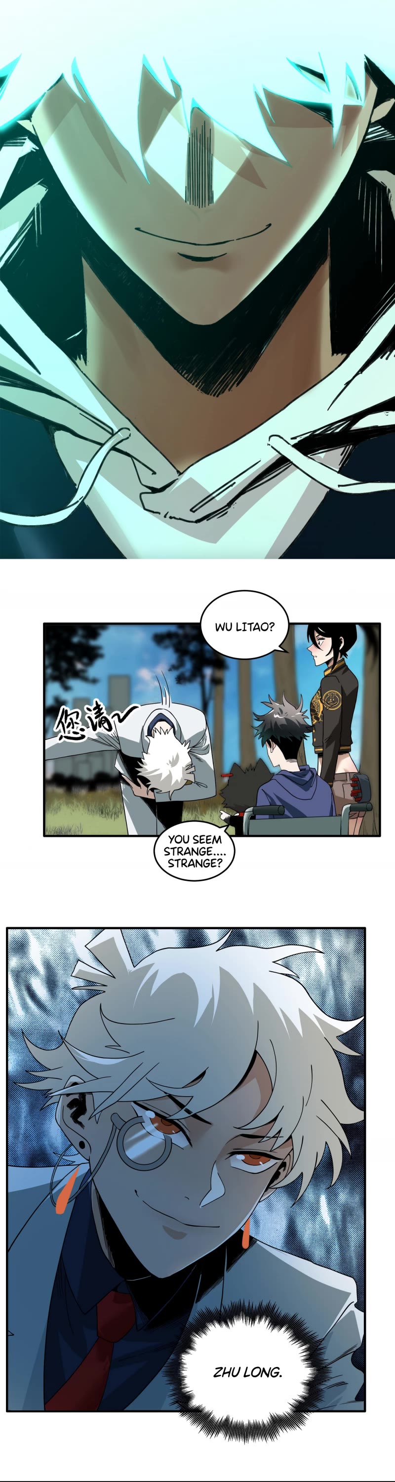 The Demon is Ready for Dinner! Chapter 33 page 1 - Chapter 33: Wandering Spirit