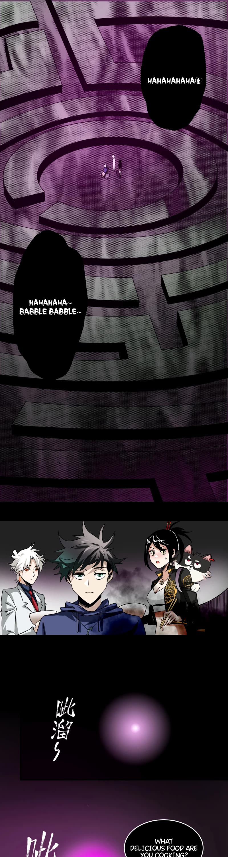 The Demon is Ready for Dinner! Chapter 33 page 11 - Chapter 33: Wandering Spirit