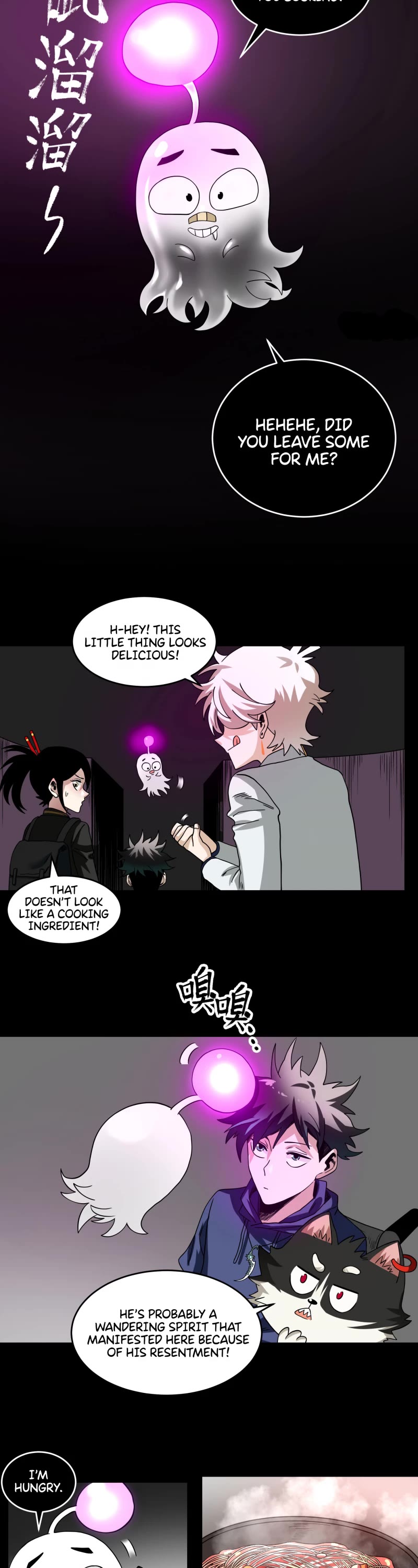 The Demon is Ready for Dinner! Chapter 33 page 12 - Chapter 33: Wandering Spirit