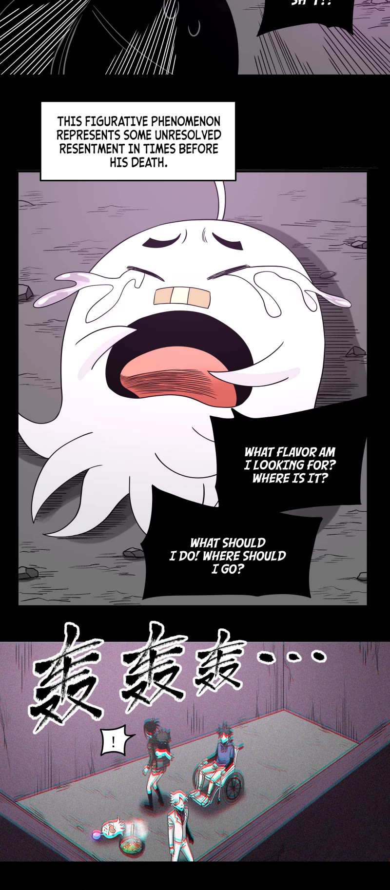 The Demon is Ready for Dinner! Chapter 33 page 15 - Chapter 33: Wandering Spirit