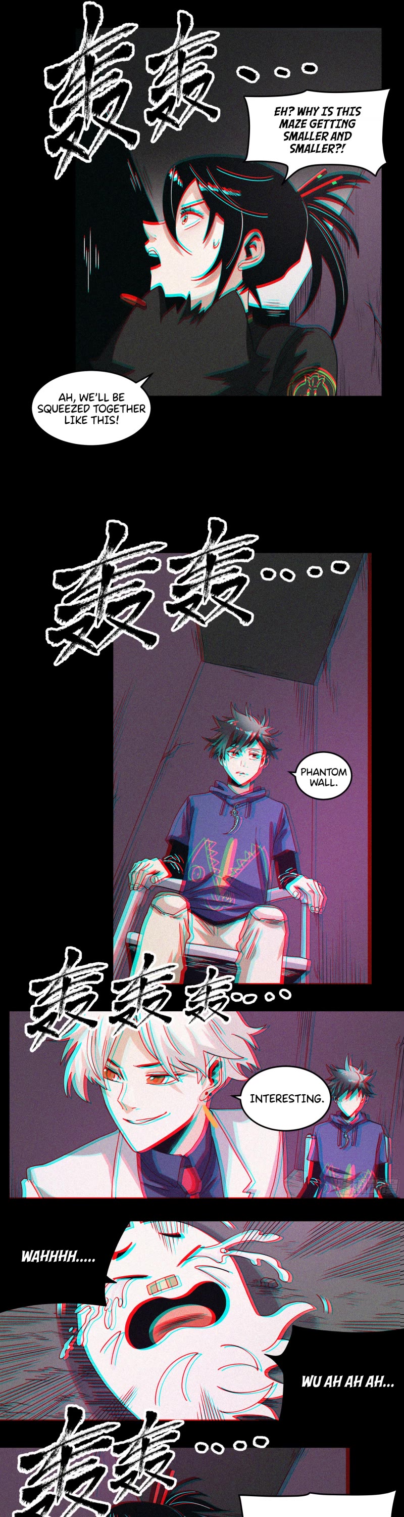 The Demon is Ready for Dinner! Chapter 33 page 16 - Chapter 33: Wandering Spirit