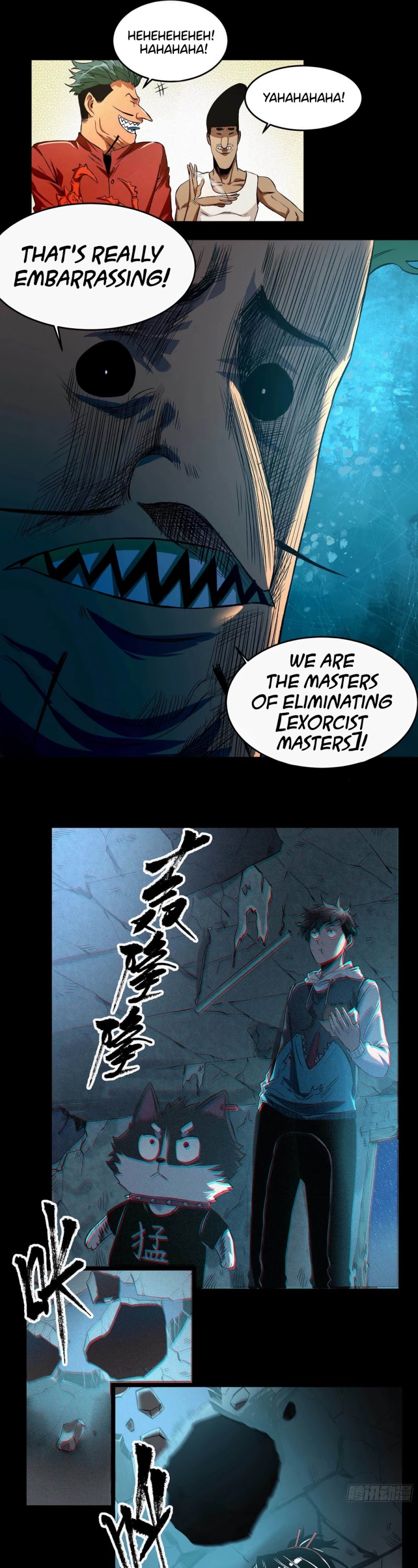 The Demon is Ready for Dinner! Chapter 4 page 13 - Chapter 4: The Three Sea Monster Brothers