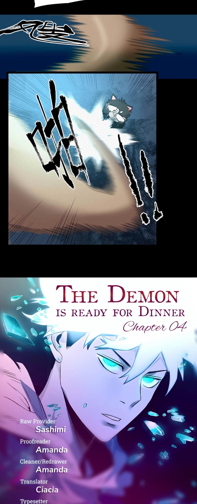 The Demon is Ready for Dinner! Chapter 4 page 15 - Chapter 4: The Three Sea Monster Brothers