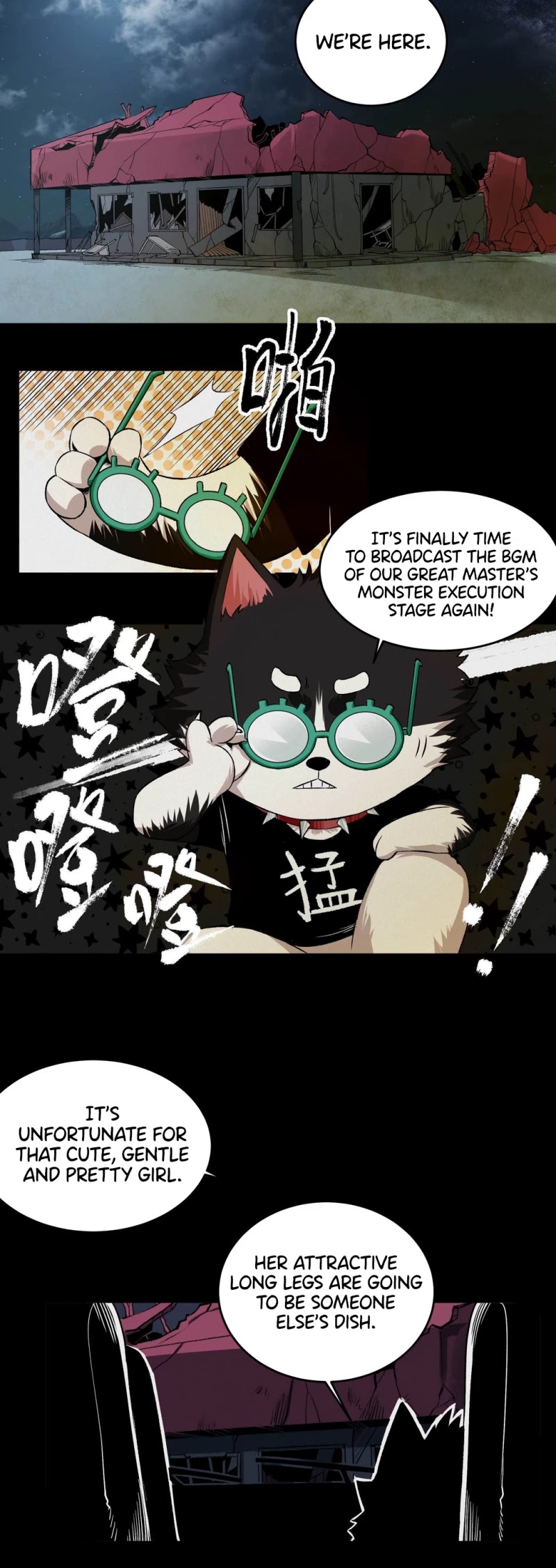 The Demon is Ready for Dinner! Chapter 4 page 8 - Chapter 4: The Three Sea Monster Brothers