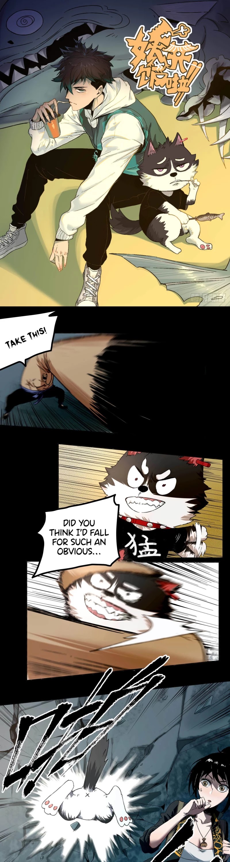 The Demon is Ready for Dinner! Chapter 5 page 1 - Chapter 5: The Strong Man is Down with a Punch