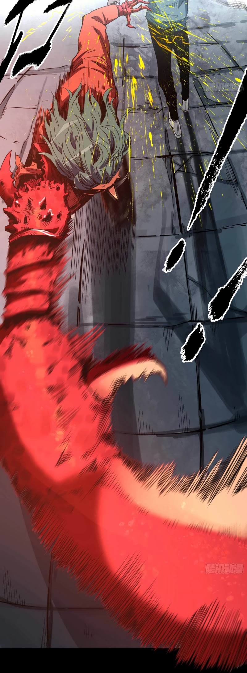 The Demon is Ready for Dinner! Chapter 6 page 12 - Chapter 6: The Invincible Yu Ni