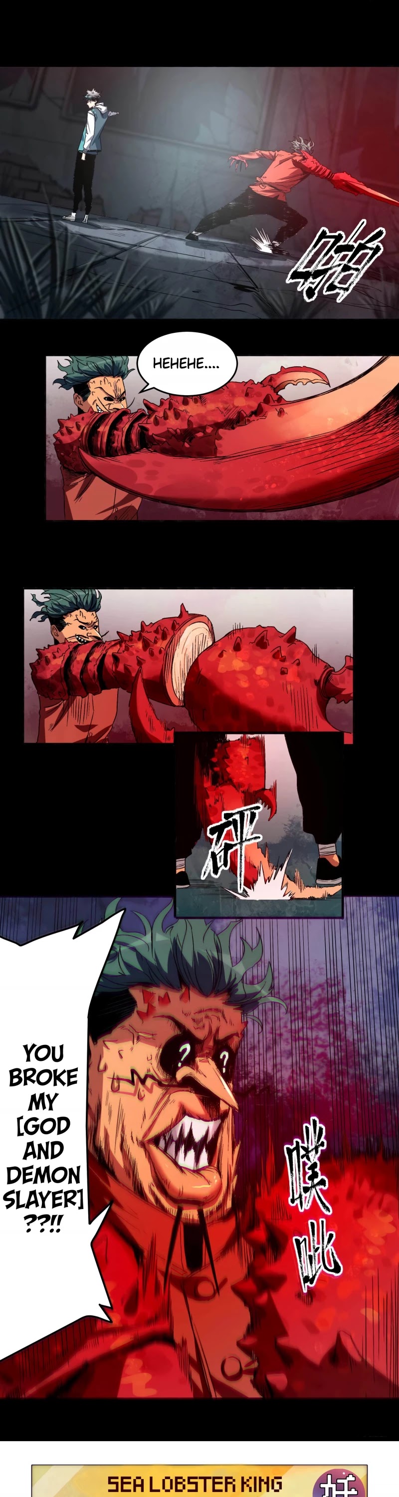The Demon is Ready for Dinner! Chapter 6 page 13 - Chapter 6: The Invincible Yu Ni