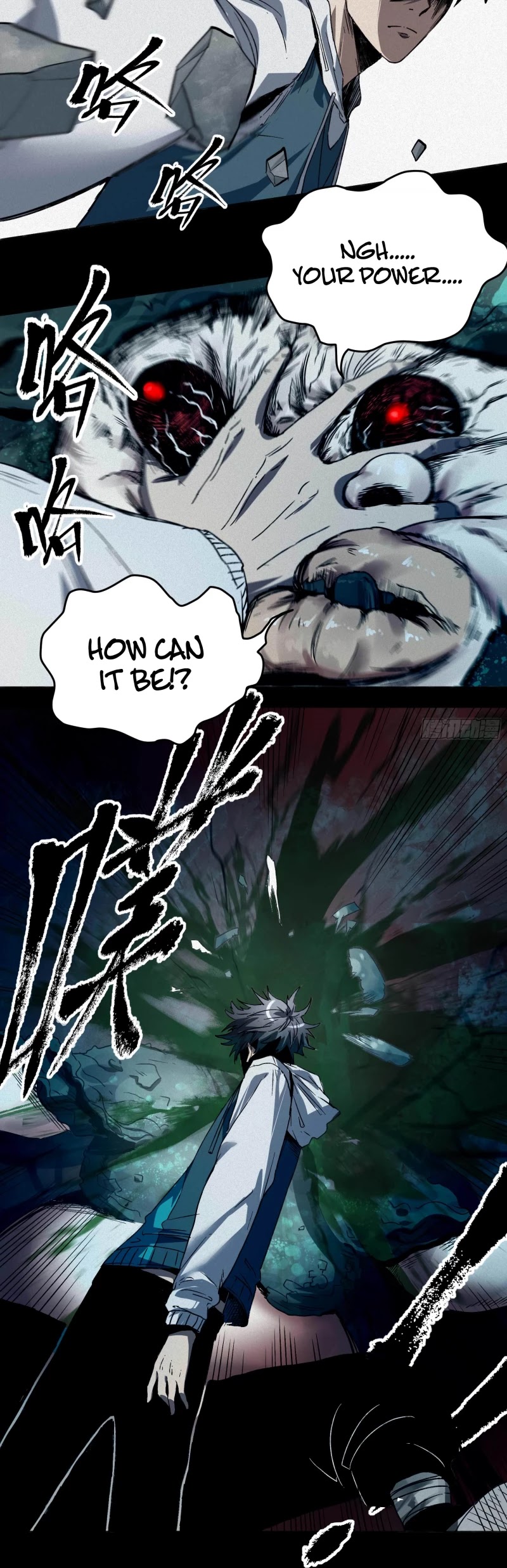 The Demon is Ready for Dinner! Chapter 6 page 4 - Chapter 6: The Invincible Yu Ni