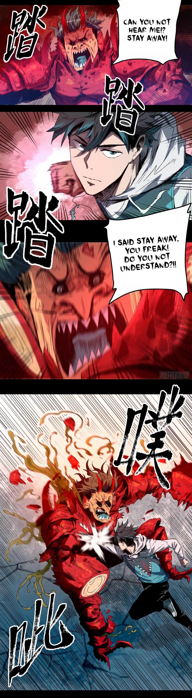 The Demon is Ready for Dinner! Chapter 7 page 3 - Chapter 7: Seafood Banquet