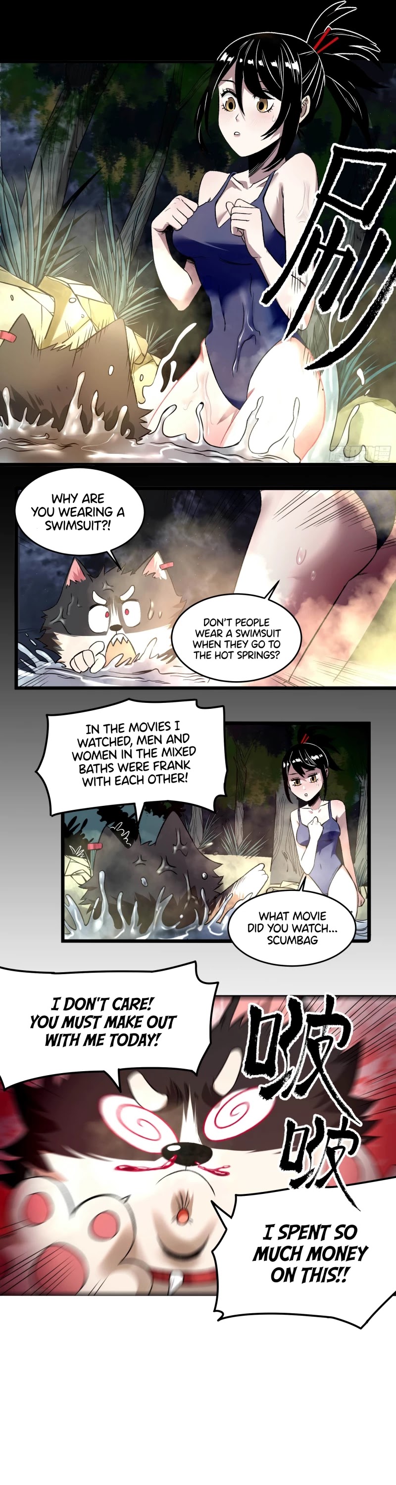 The Demon is Ready for Dinner! Chapter 8 page 13 - Chapter 8: Five Flavors