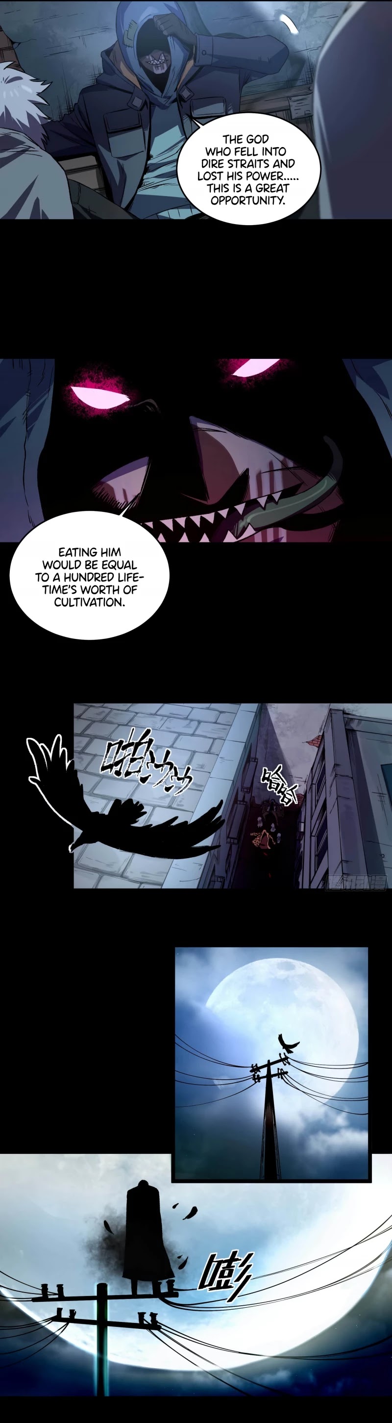 The Demon is Ready for Dinner! Chapter 8 page 4 - Chapter 8: Five Flavors