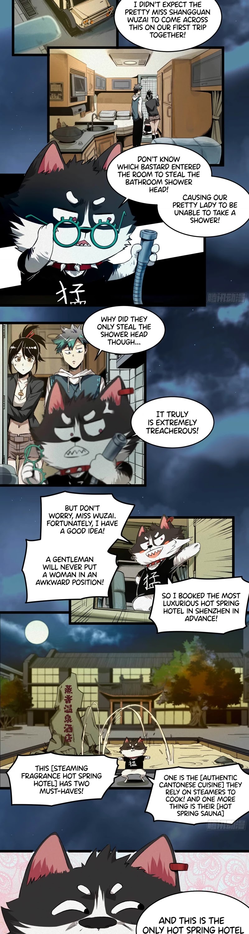 The Demon is Ready for Dinner! Chapter 8 page 6 - Chapter 8: Five Flavors