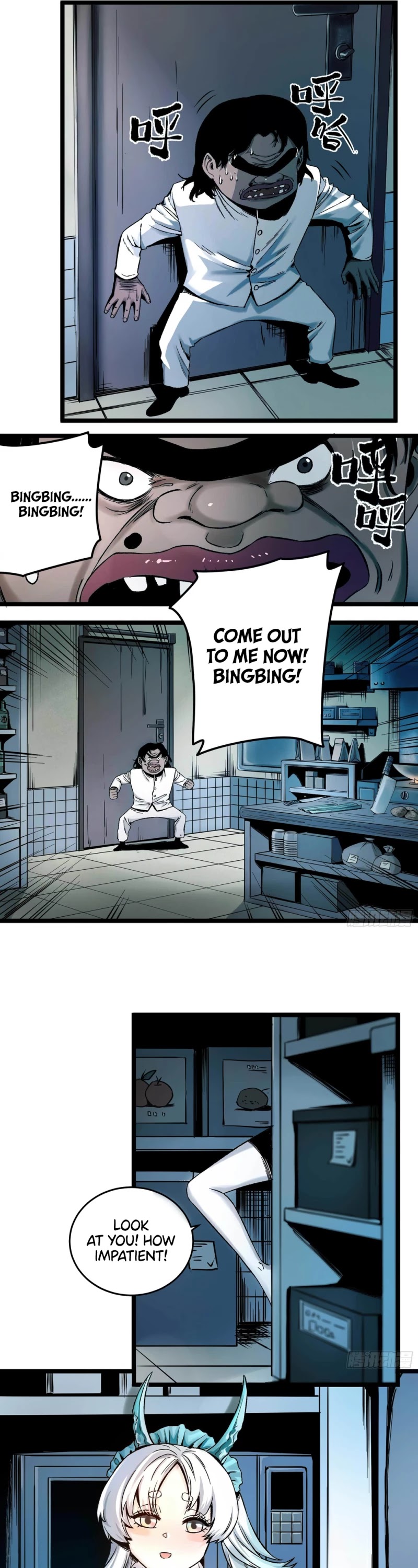 The Demon is Ready for Dinner! Chapter 9 page 19 - Chapter 9: Guangzhi Resturant