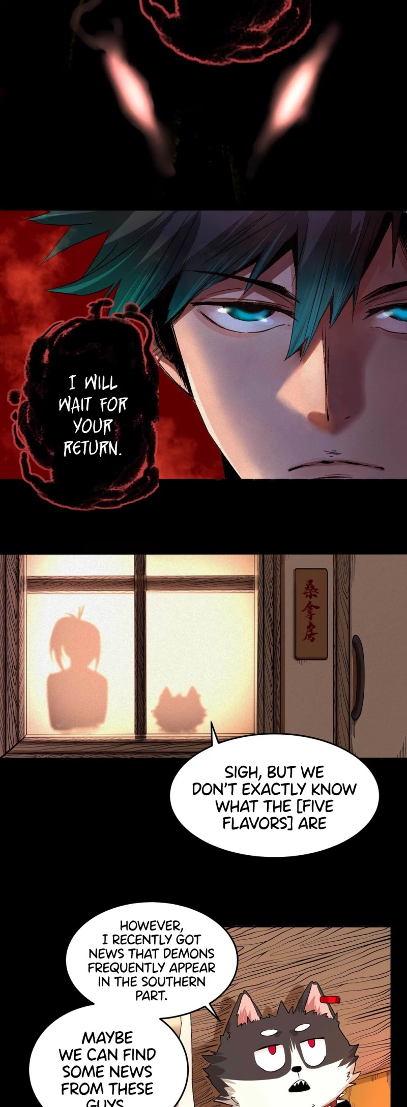 The Demon is Ready for Dinner! Chapter 9 page 2 - Chapter 9: Guangzhi Resturant