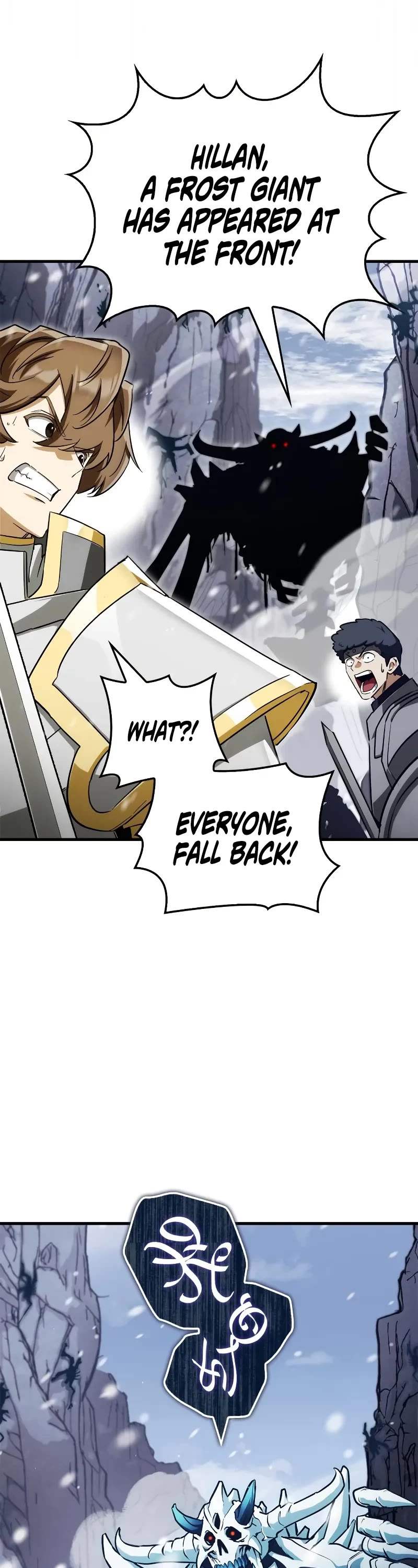 The Demon King Overrun by Heroes Chapter 10 page 45 - Chapter 10