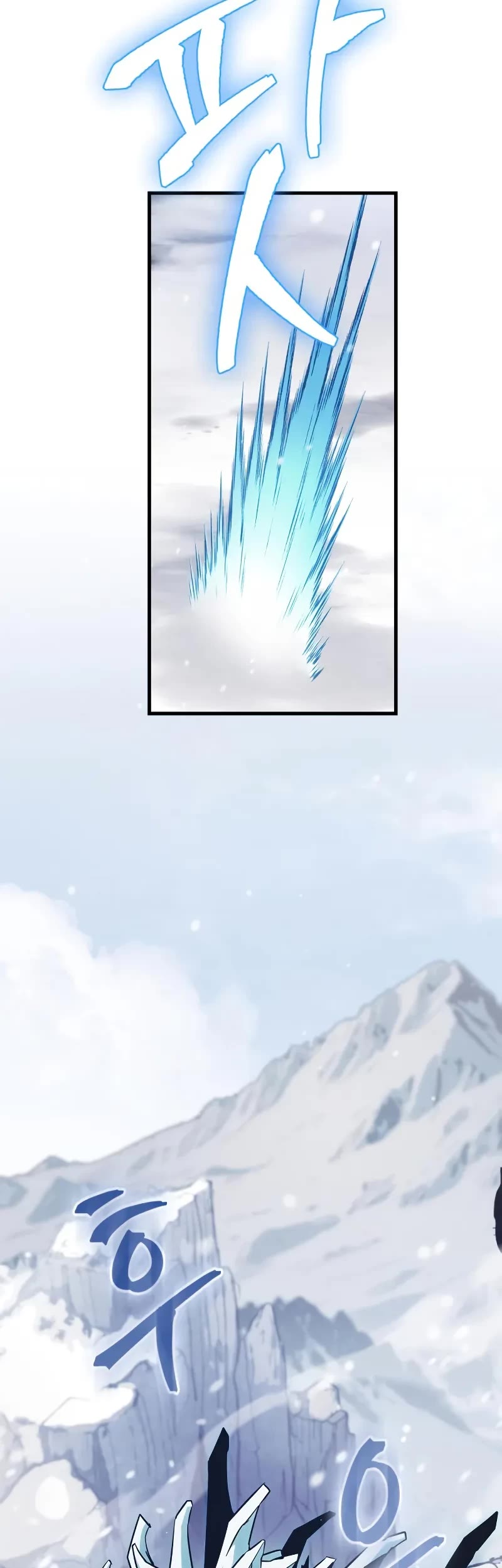 The Demon King Overrun by Heroes Chapter 10 page 48 - Chapter 10