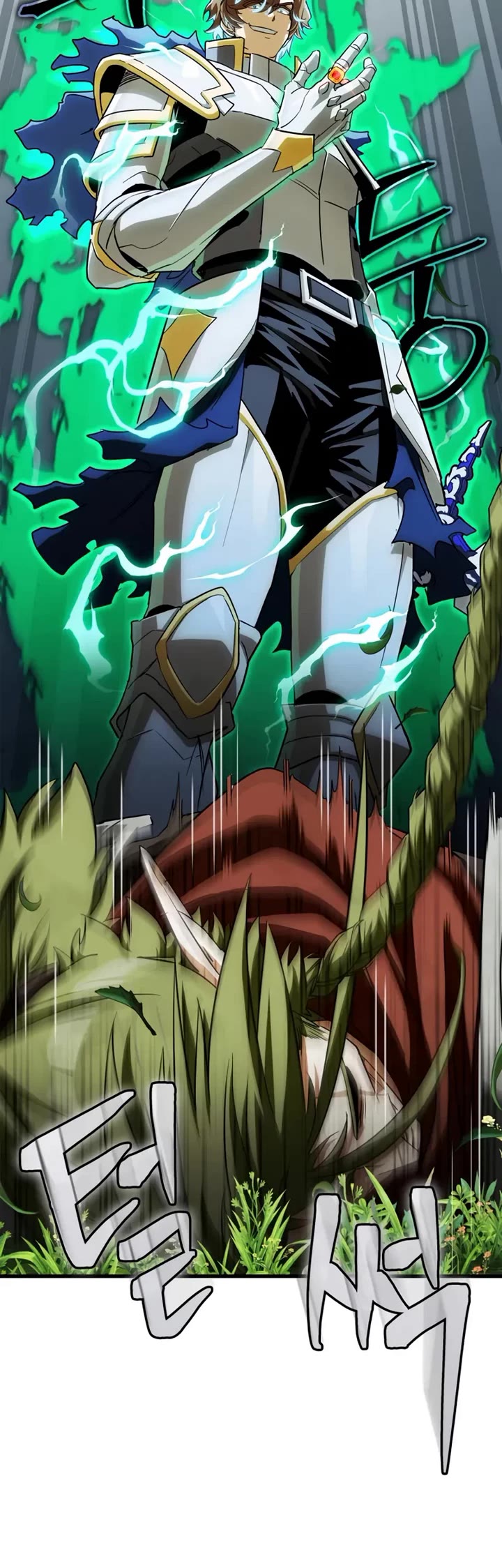 The Demon King Overrun by Heroes Chapter 11 page 51 - Chapter 11