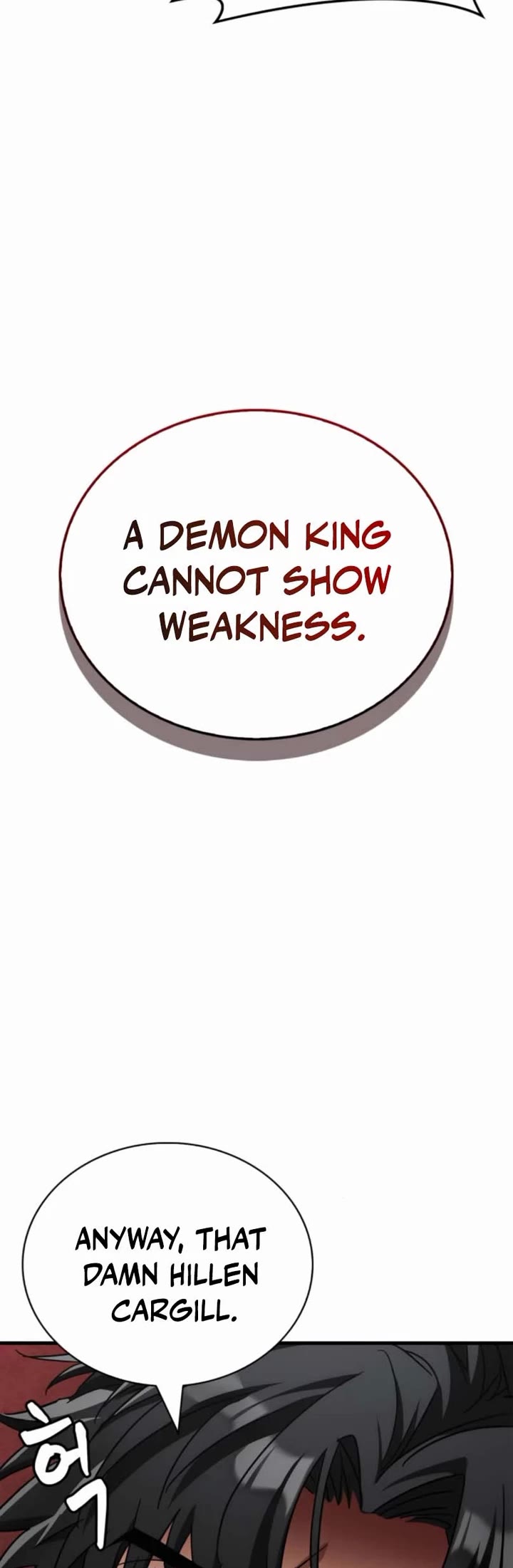 The Demon King Overrun by Heroes Chapter 12 page 14 - Chapter 12