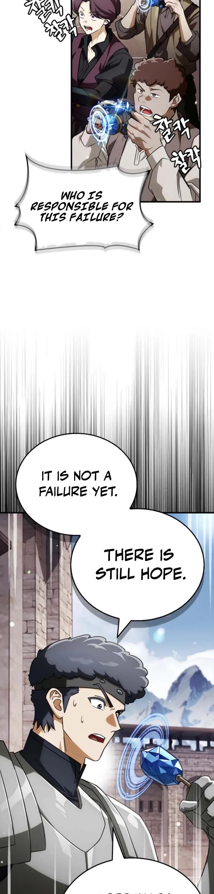 The Demon King Overrun by Heroes Chapter 12 page 33 - Chapter 12