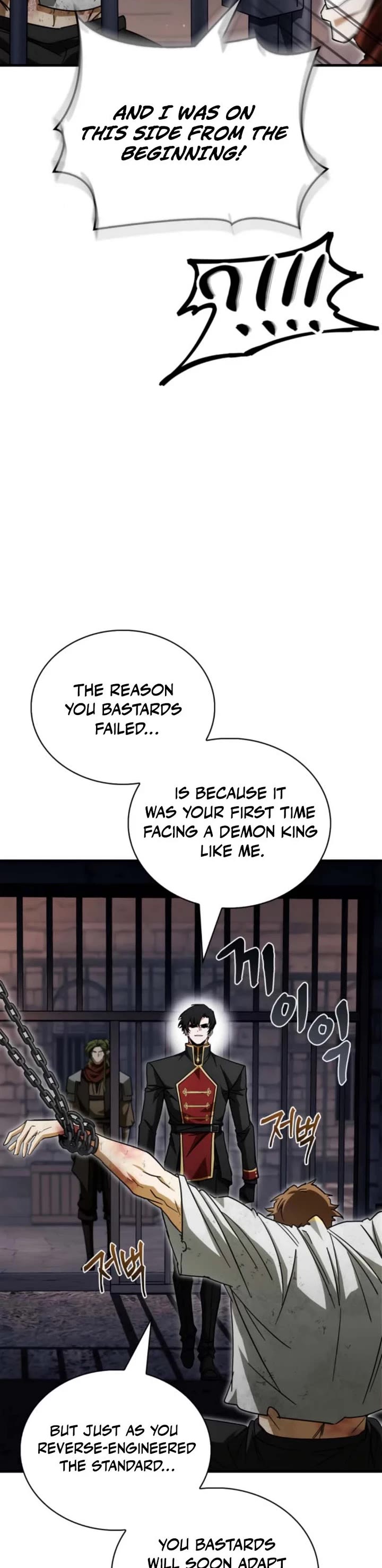 The Demon King Overrun by Heroes Chapter 12 page 53 - Chapter 12