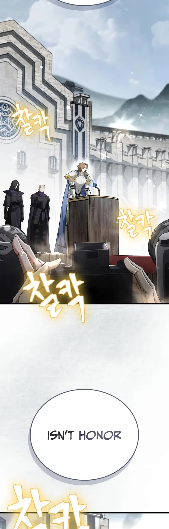 The Demon King Overrun by Heroes Chapter 14 page 28 - Chapter 14