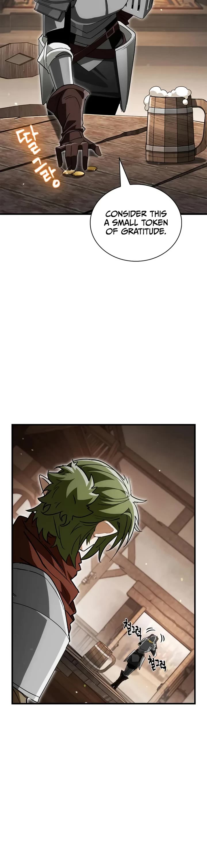 The Demon King Overrun by Heroes Chapter 14 page 56 - Chapter 14