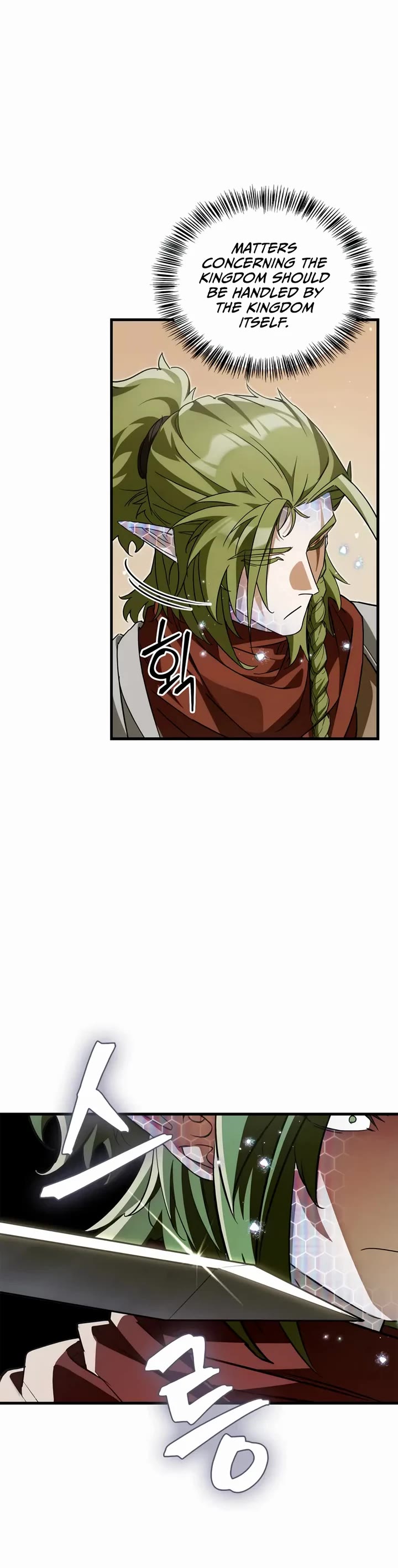 The Demon King Overrun by Heroes Chapter 14 page 62 - Chapter 14