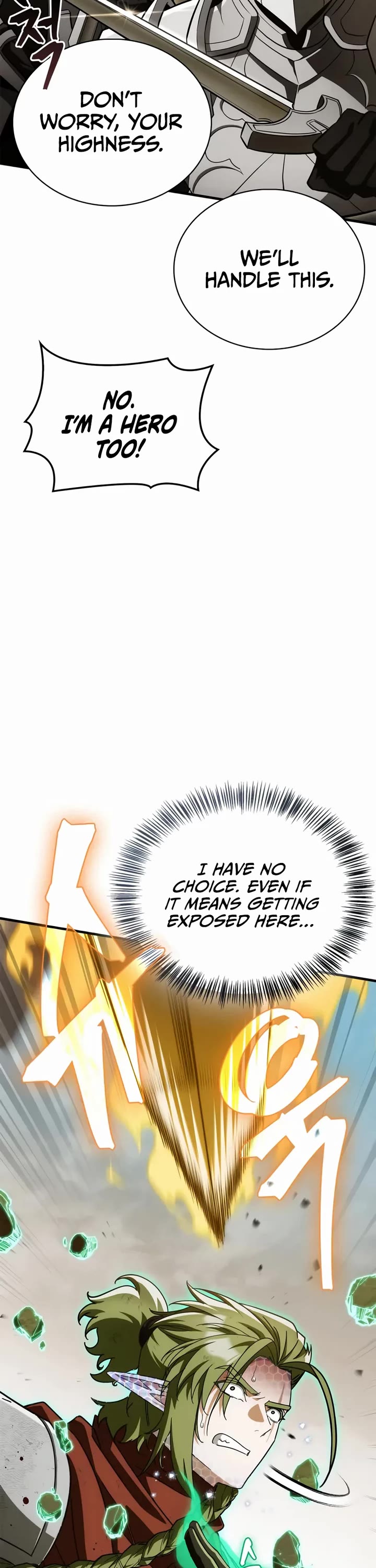 The Demon King Overrun by Heroes Chapter 15 page 6 - Chapter 15