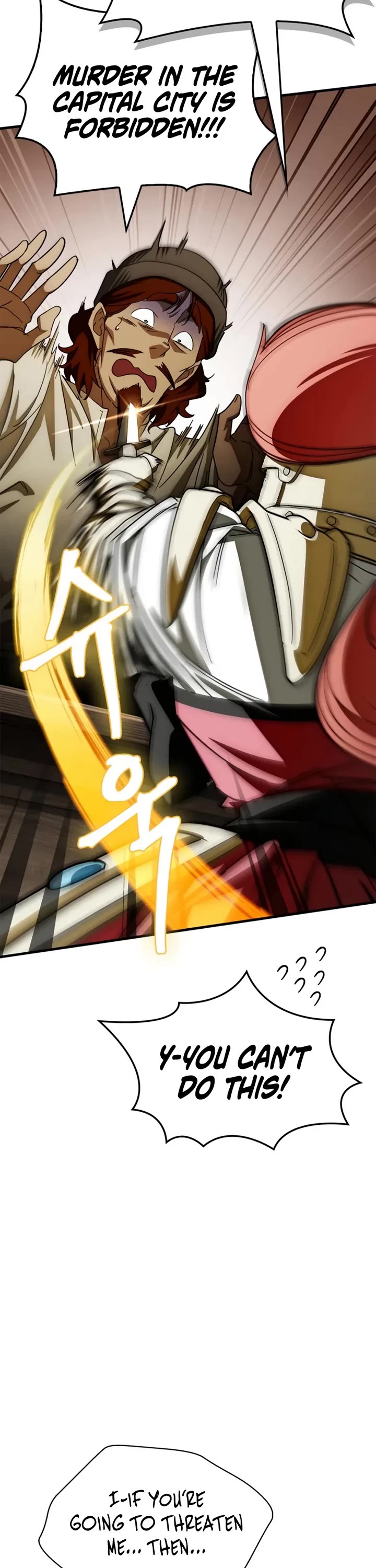 The Demon King Overrun by Heroes Chapter 16 page 18 - Chapter 16