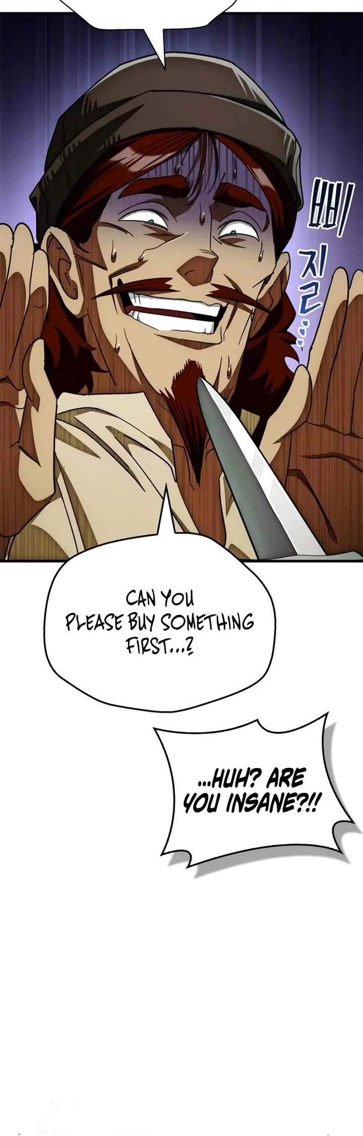 The Demon King Overrun by Heroes Chapter 16 page 19 - Chapter 16