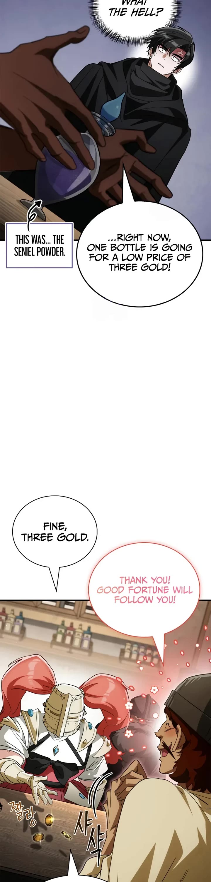 The Demon King Overrun by Heroes Chapter 16 page 23 - Chapter 16