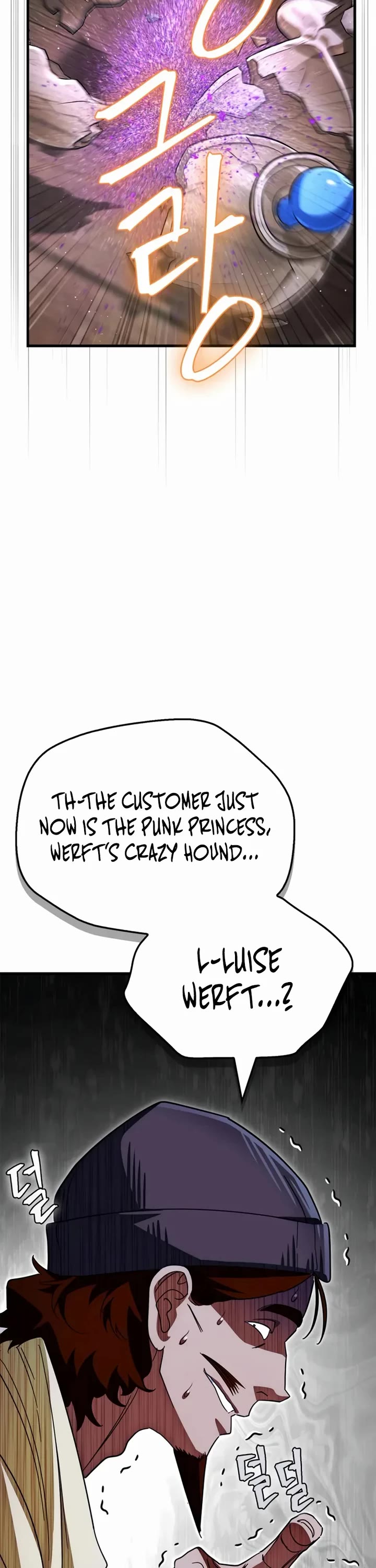 The Demon King Overrun by Heroes Chapter 16 page 32 - Chapter 16