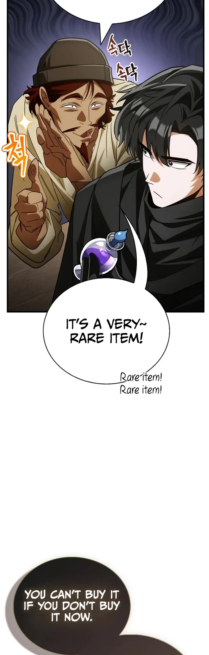 The Demon King Overrun by Heroes Chapter 16 page 9 - Chapter 16