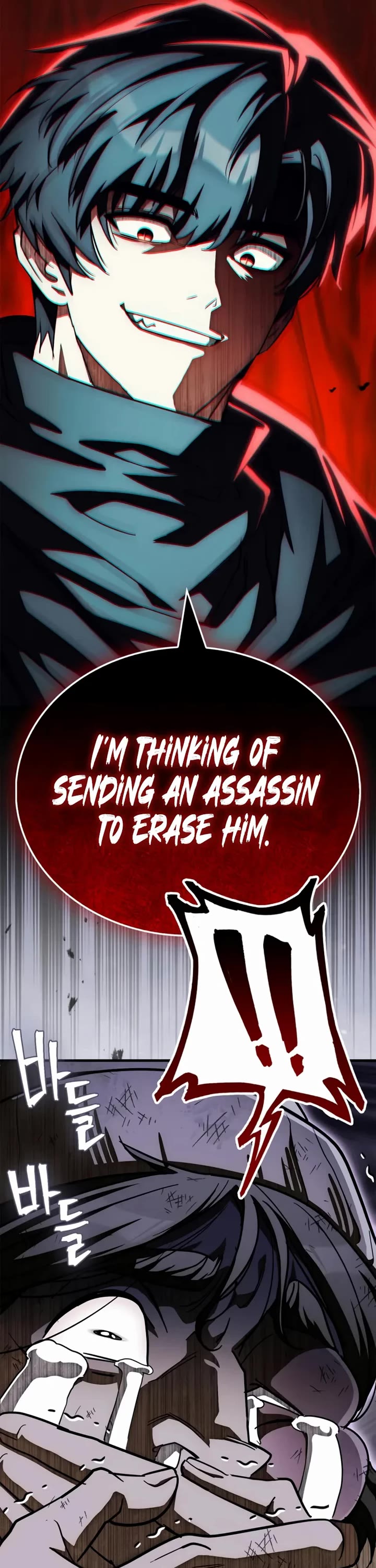 The Demon King Overrun by Heroes Chapter 17 page 20 - Chapter 17