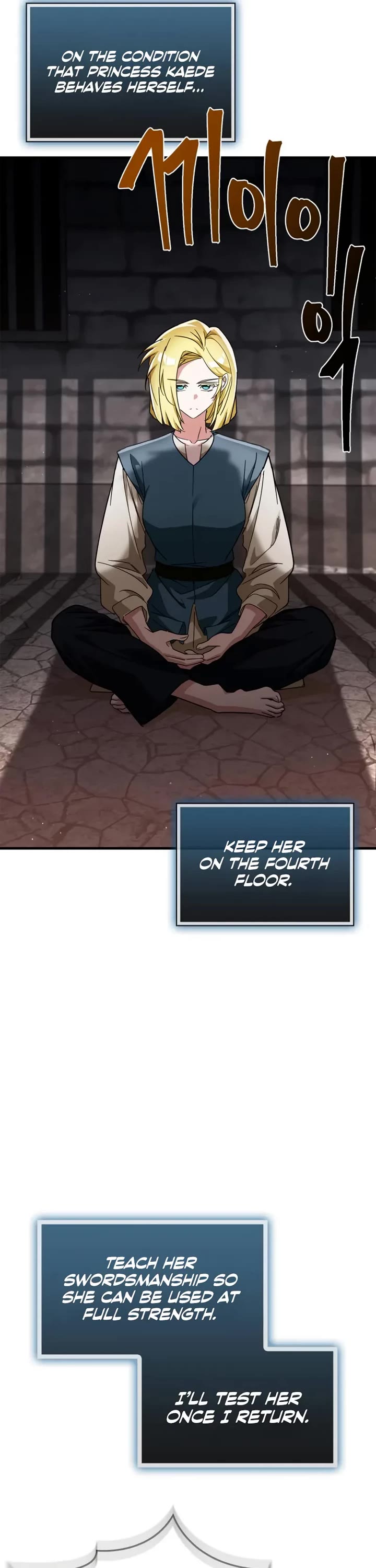 The Demon King Overrun by Heroes Chapter 17 page 6 - Chapter 17